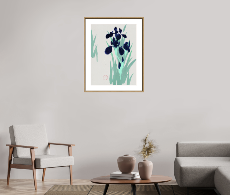 Wood Frame - Beige image