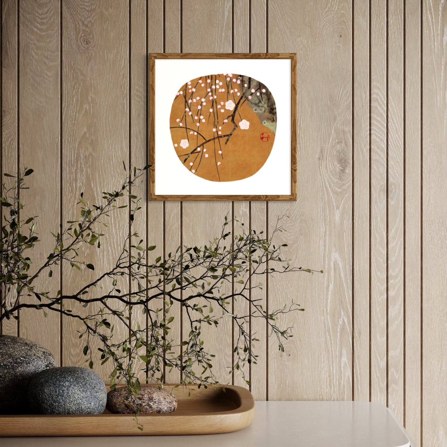 Korins plum oval image 2