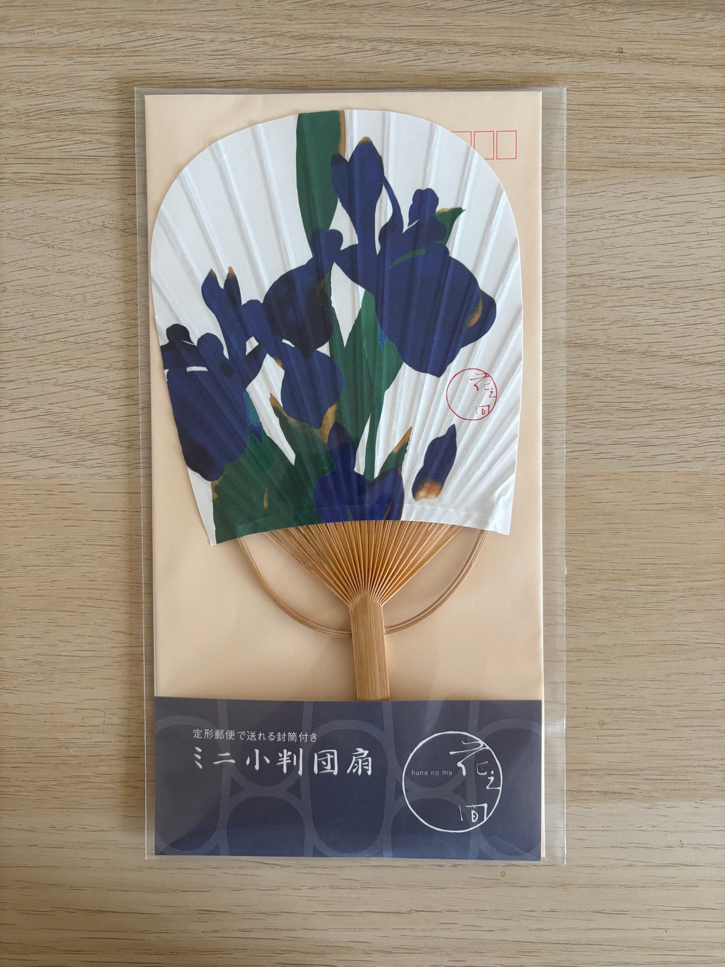 Japanisches Mini-Uchiwa mit Umschlag – Blaue Iris